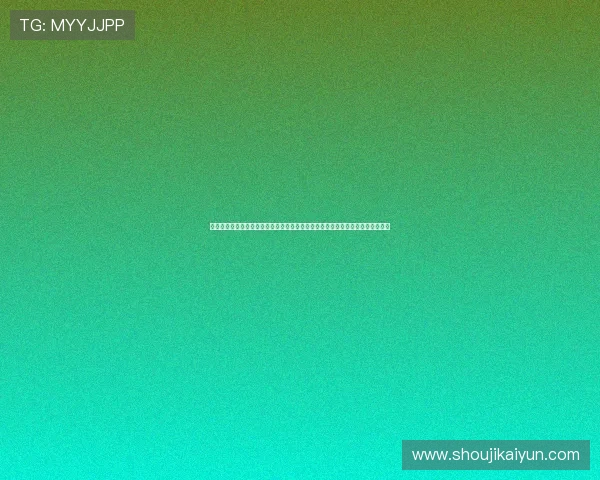 体验龙虎棋牌官网版最新版游大厅,享受高清画质和创新玩法带来的极致娱乐享受 体验龙虎棋牌官网版最新版游大厅,享受高清画质和创新玩法带来的极致娱乐享受