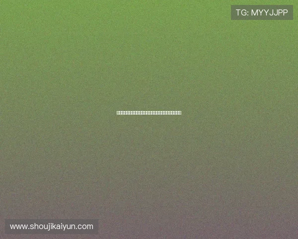 加入开运体育在线,体验专业的体育竞猜和丰富的互动玩法 加入开运体育在线,体验专业的体育竞猜和丰富的互动玩法