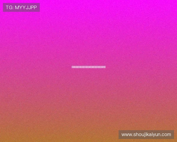星空娱乐棋牌旧版免费下载,回味经典游戏乐趣无限 星空娱乐棋牌旧版免费下载,回味经典游戏乐趣无限